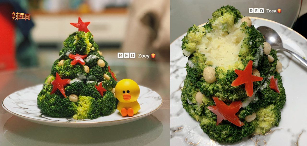 西兰花圣诞树？这也太可爱了吧！