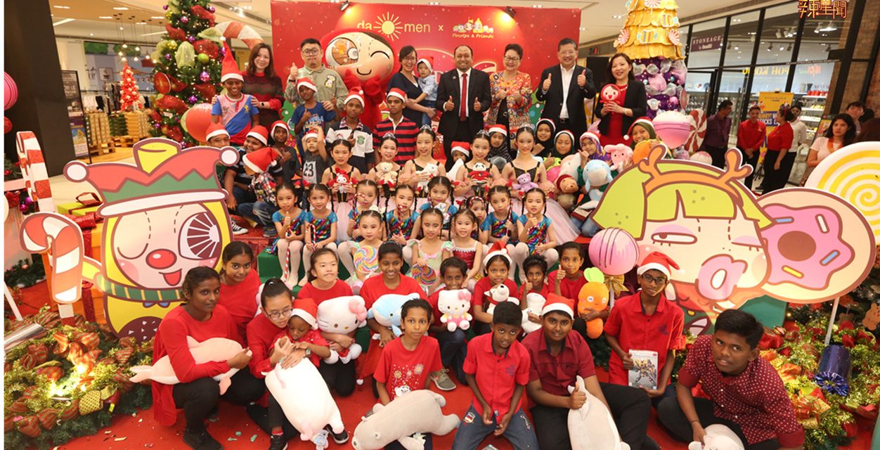 梦幻甜香满溢圣诞乐 系列精彩活动尽在大门广场