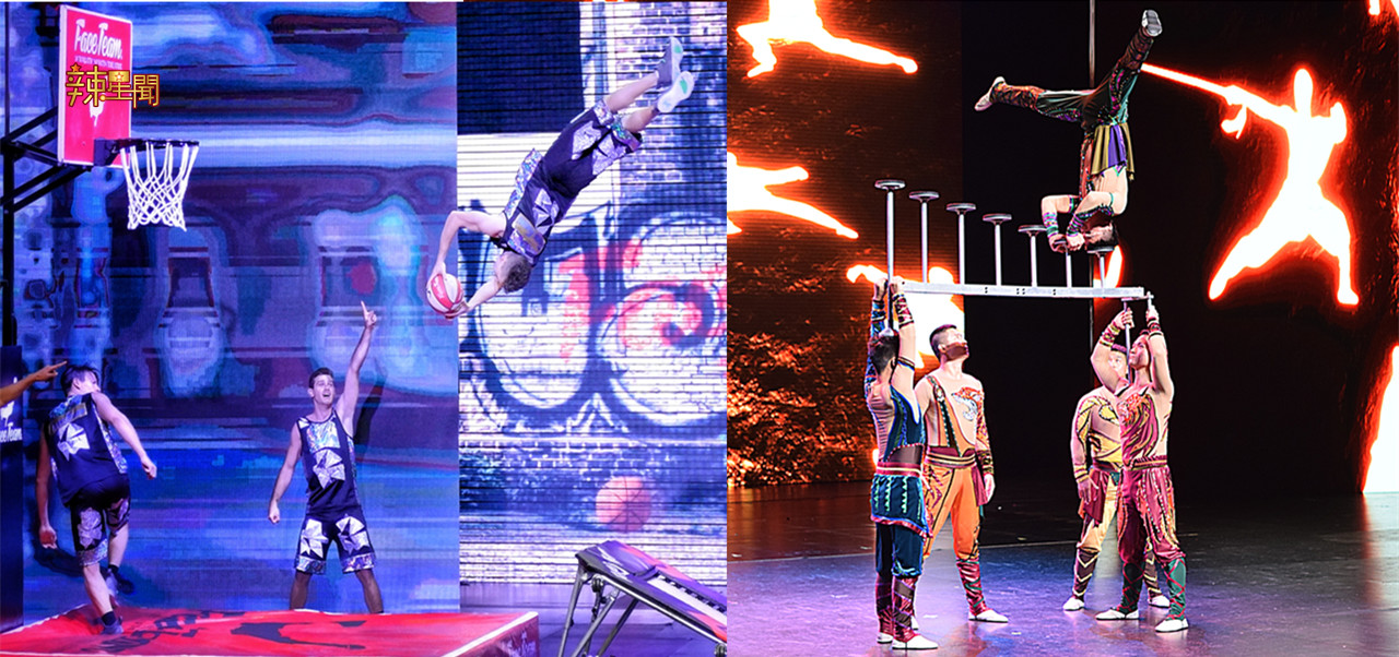 IMAGINATRICKS杂技大汇演第二季新阵容终于登场！