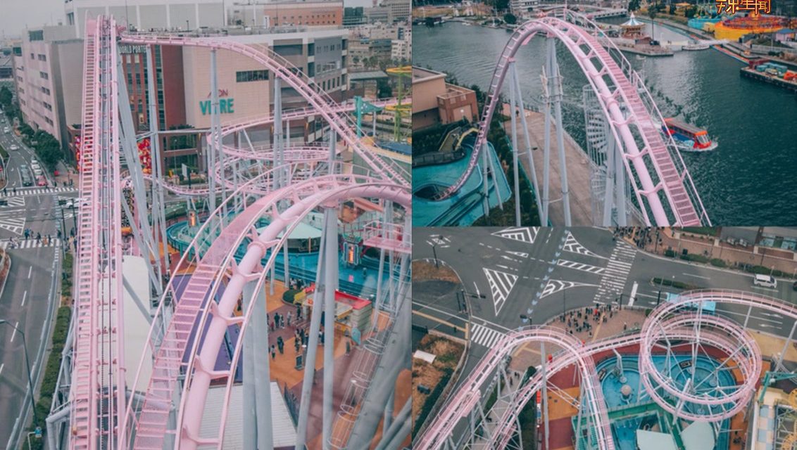 粉红色过山车？这也太少女心了吧？横滨最值得到访景点
