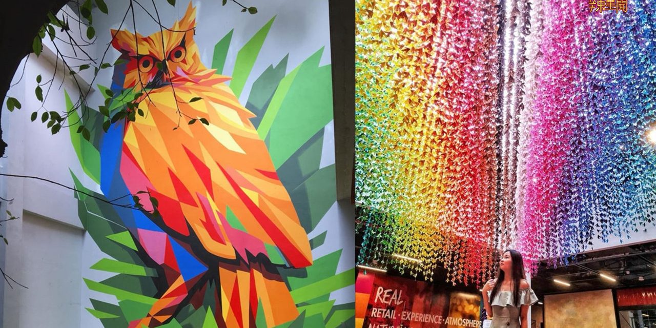 The LINC KL欢庆一周年举办系列精彩活动