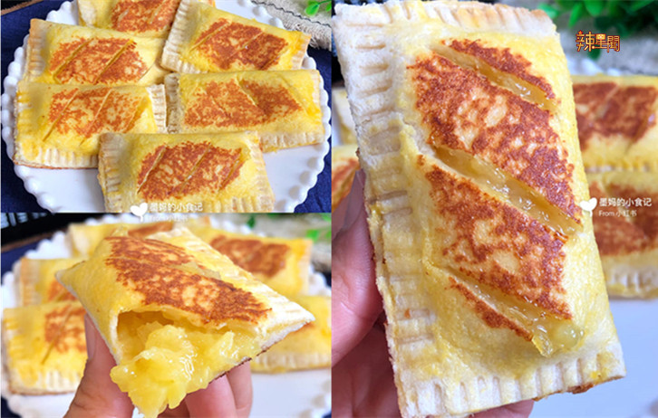超简易！一片吐司就能完成黄梨派，还一口爆浆呢！