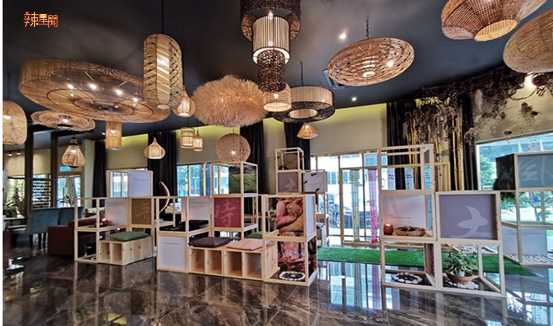 风土时音主题特展 带你寻找精心之道