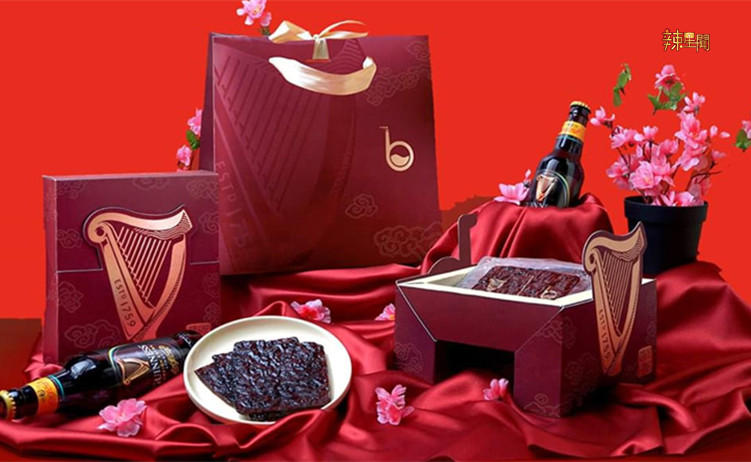 全马首创Guinness黑狗肉干！买来送给喝酒kaki最适合不过！