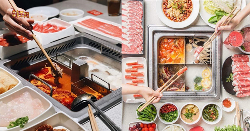 海底捞春节营业公告 想吃的朋友等之后吧！