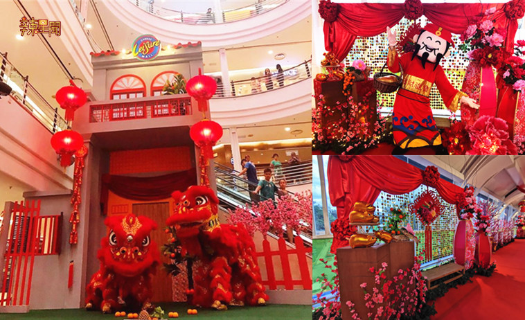 蕉赖利双广场“春暖花开” 系列精彩活动等你来参与！