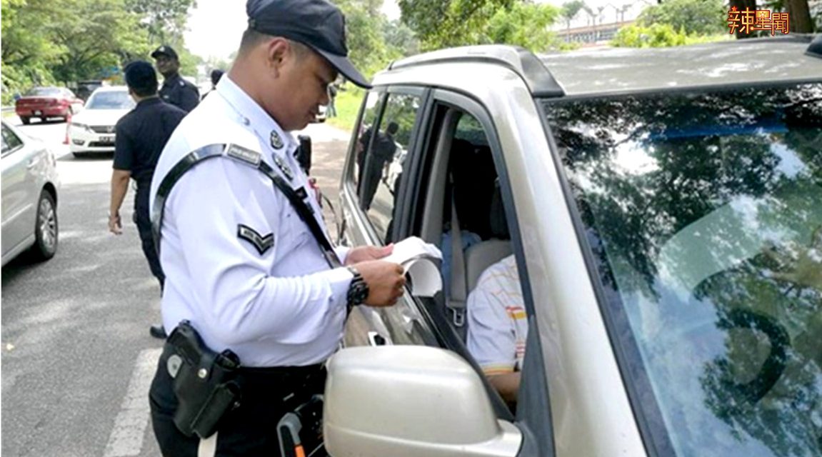 开车时经常滑手机？小心警察开出“罚款最重”的罚单！