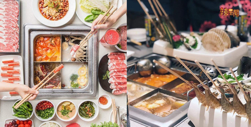 大马海底捞提供外送服务 让你在家都能涮五花肉