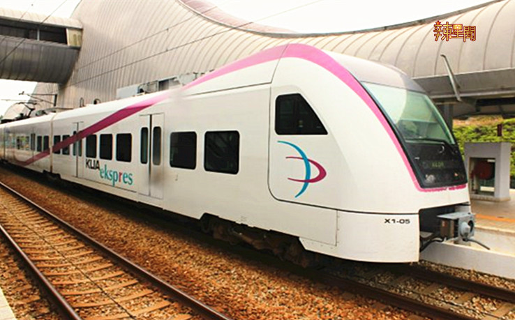 有好康！吉隆坡去往国际机场有15%折扣！