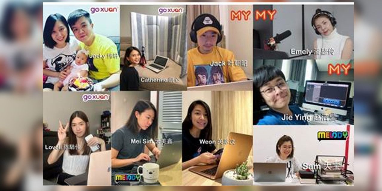 做好准备结束居家作业 随时回电台工作