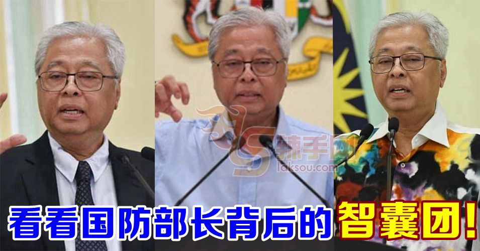 看国防部长的抗疫历程！