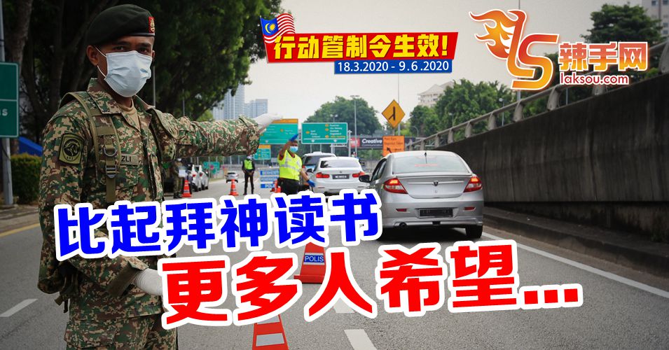 609后你最渴望什么？