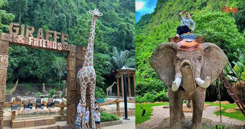 动物园推出特别优惠 最低从RM32起