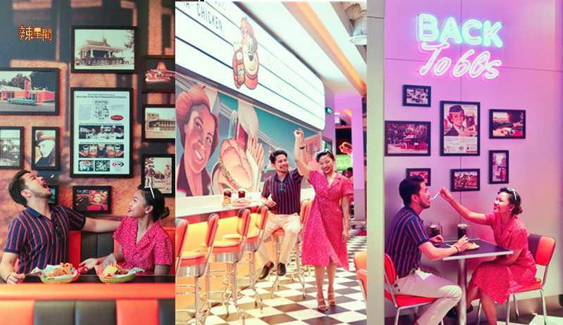 A&W首家怀旧餐厅开业时尚复古设计超适合拍照打卡！