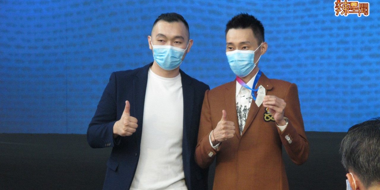 大马首个线上运动平台Aisportz联手李宗伟开启运动新趋势