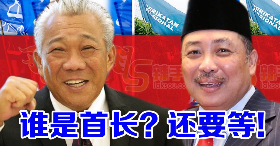 沙首长还真难产！