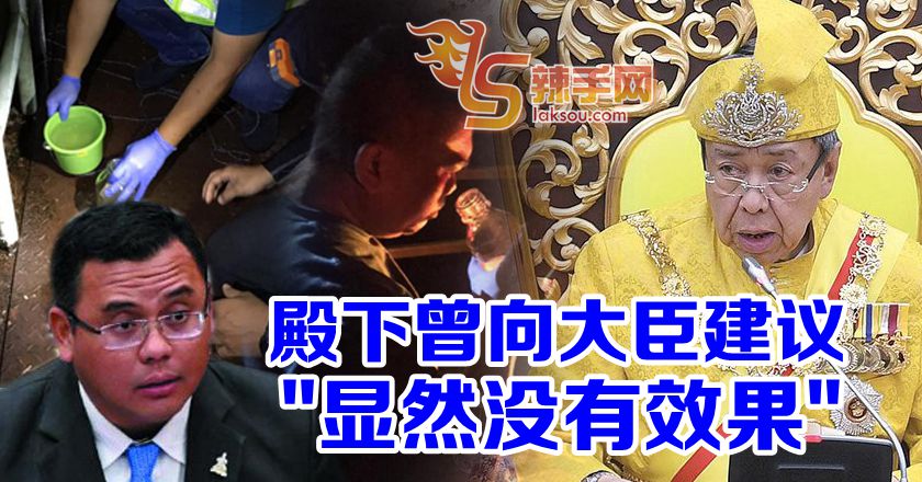 雪州苏丹：即刻解决水供问题