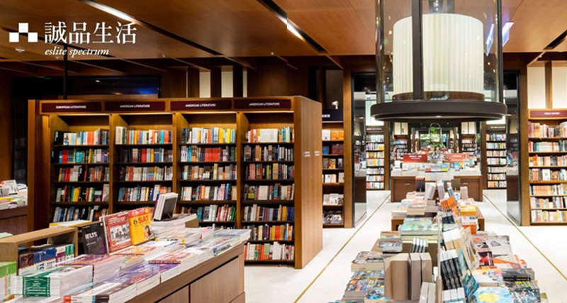 诚品书店将落在吉隆坡The Starhill 预计在2022年开幕