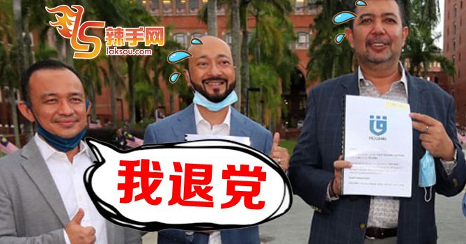 马智礼与敦马分道扬镳