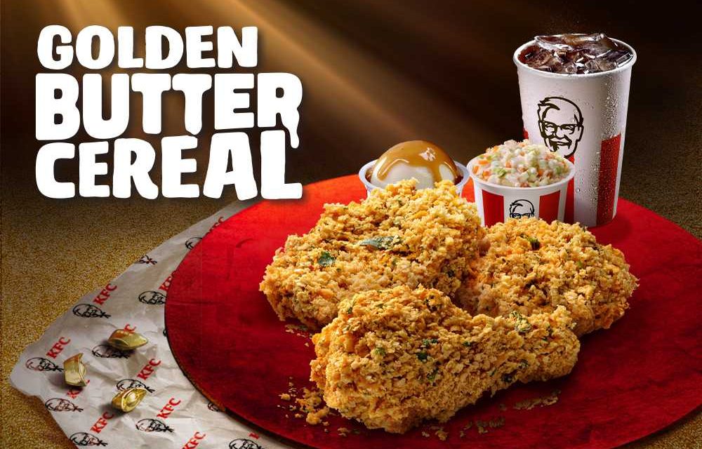 肯德基新春限时推出黄金奶油麦片炸鸡！