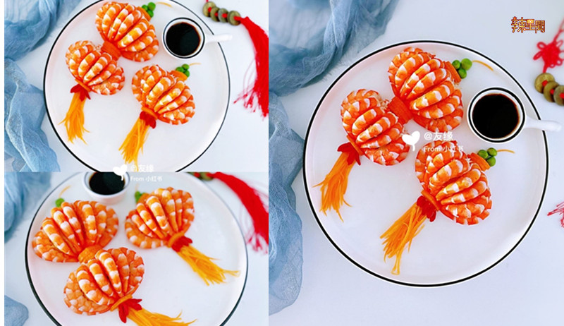 开运年菜！零难度高颜值！红红火火灯笼虾！