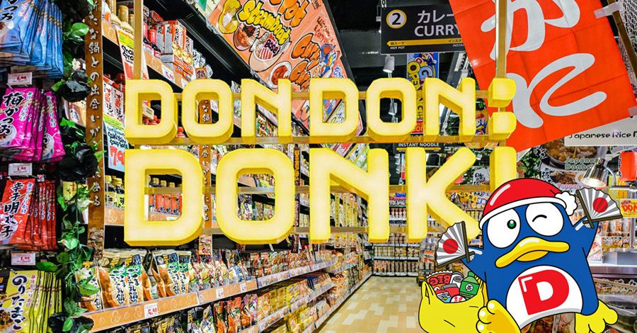 日本人气百货商店 Don Don Donki 预计3月正式登陆LOT 10