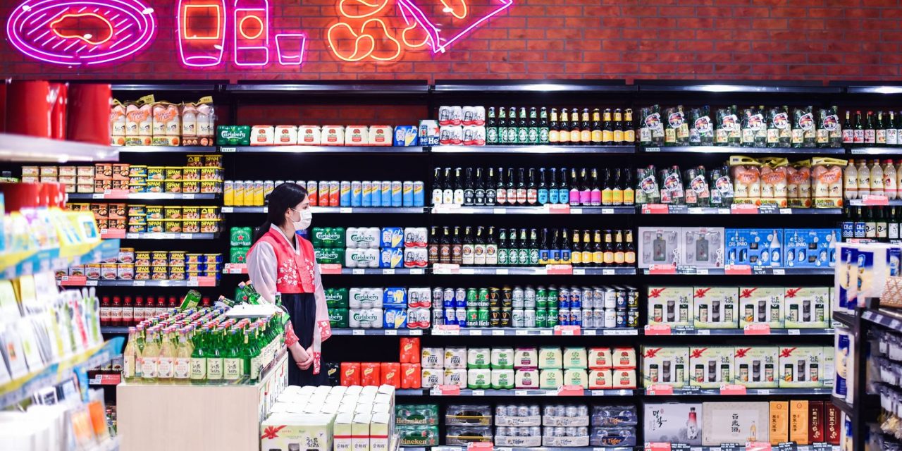 1 Utama 新开超大型韩国超市 Korean Grocer