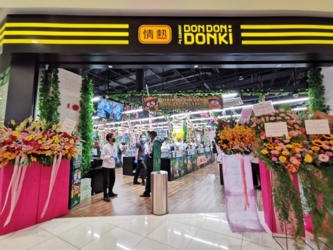 日本连锁百货商店 Don Don Donki 今日正式开幕