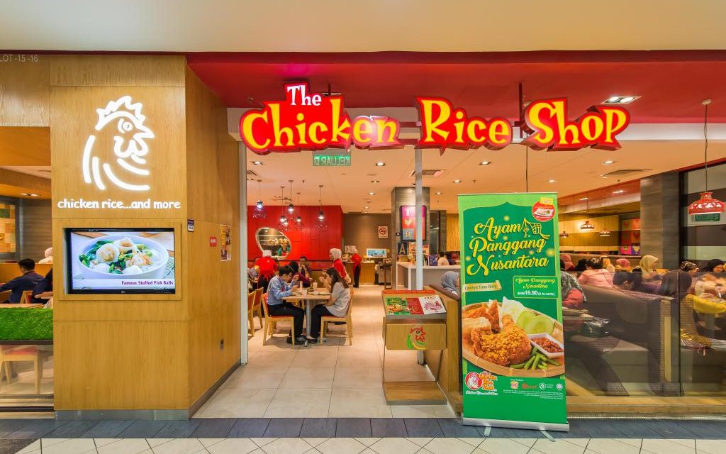 The Chicken Rice Shop 斋戒月推出全新美食