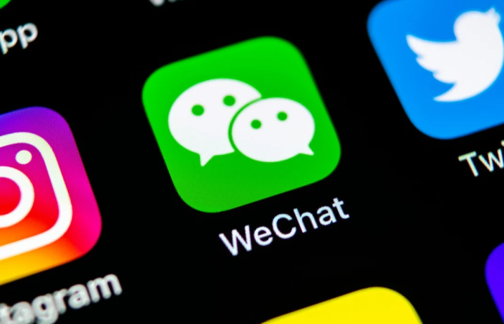 WeChat 太占手机空间 几个简单步骤教你如何清理
