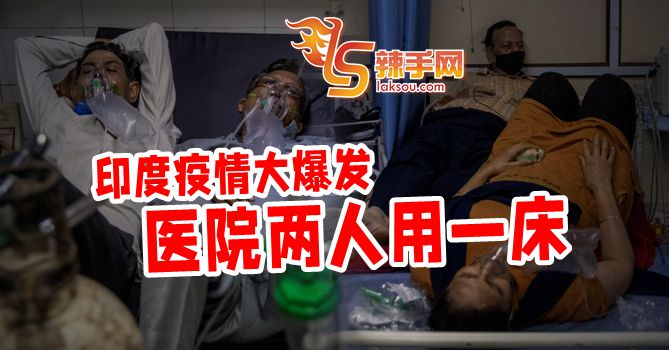 小心大马步印度后尘！