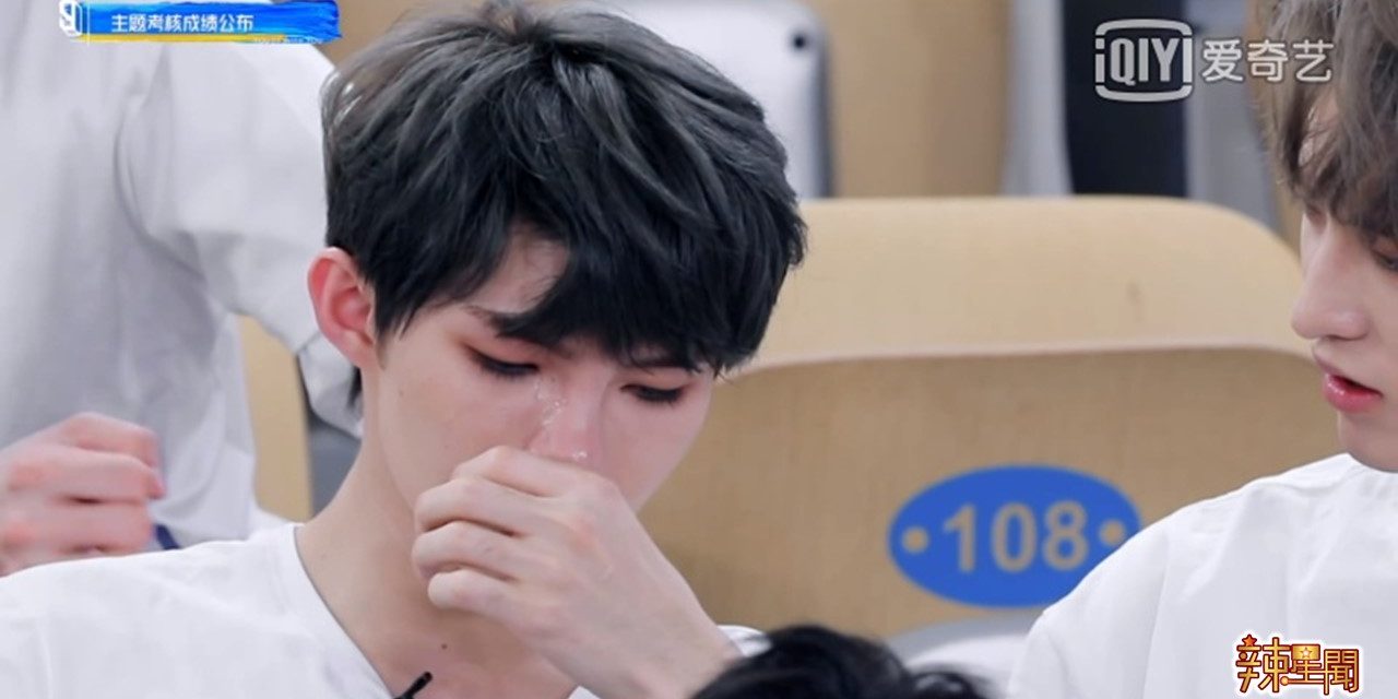 父亲过世无法见最后一面 刘隽《青春有你3》爆哭