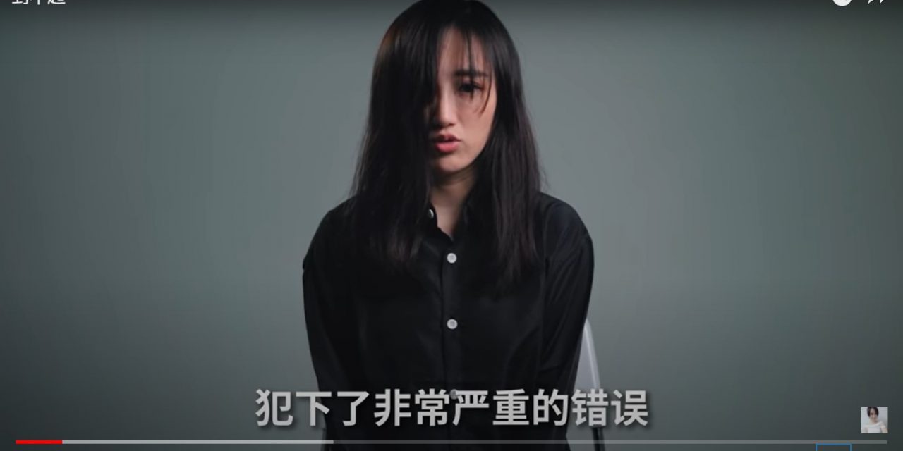 沉迷于赌博  YBB杨宝贝承认向大耳窿借钱