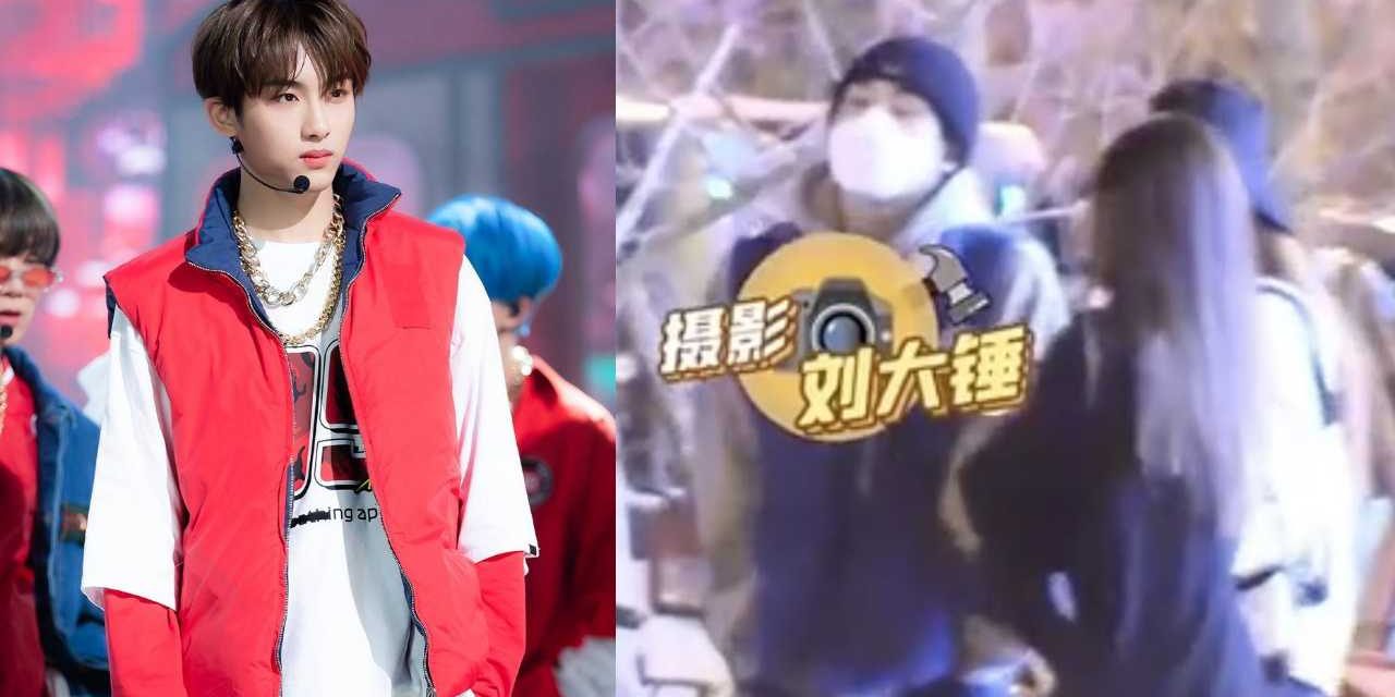 威神V董思成被拍与美女夜出 深夜急向粉丝道歉