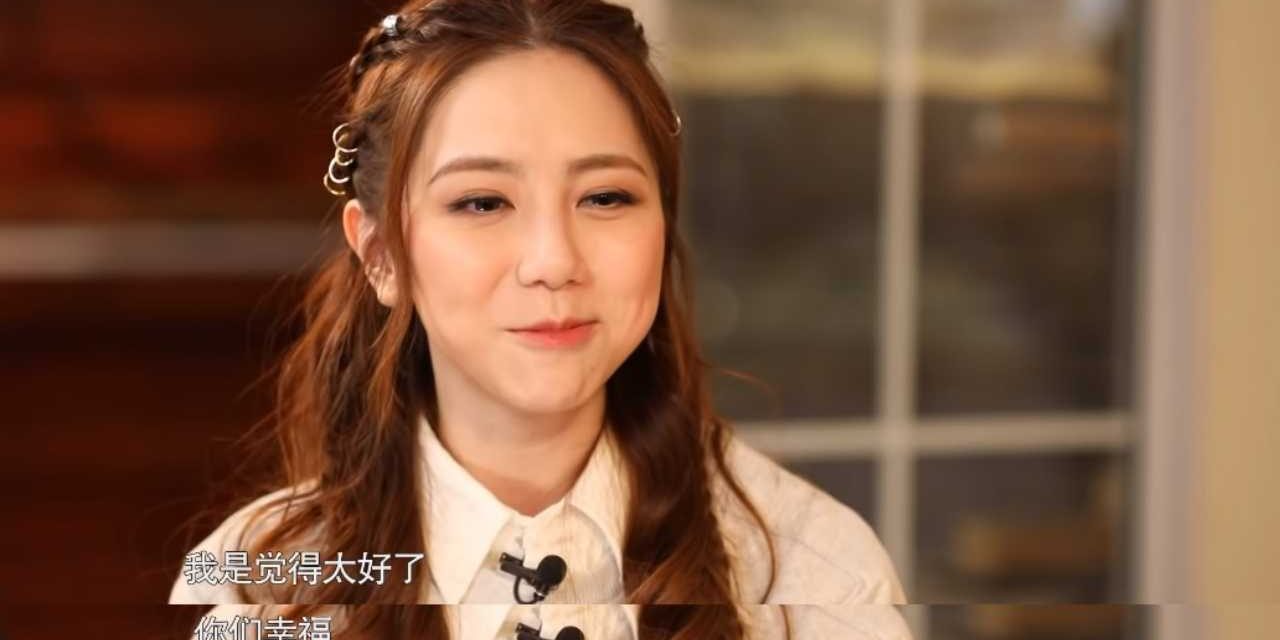 大谈感情观 邓紫棋：要先结婚才生孩子