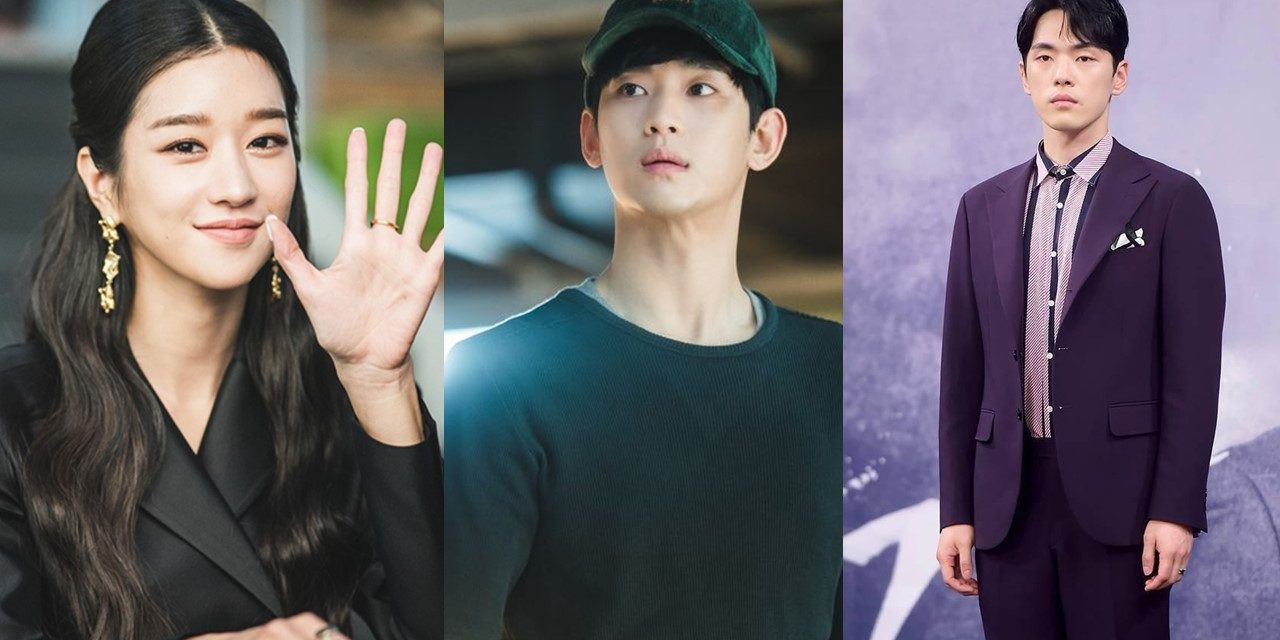 徐睿知因争议缺席新片记者会 爆交往金秀贤后与他表哥恋爱