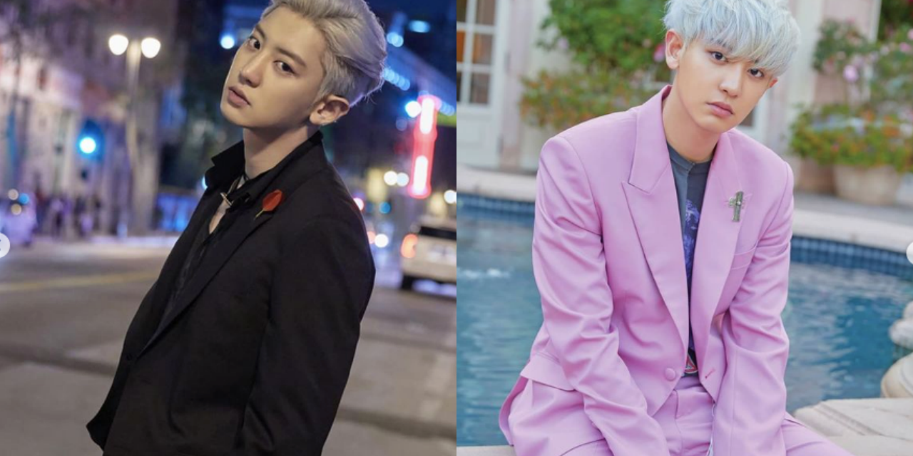 造谣EXO灿烈私生活虚假内容  网民遭调查移送检方