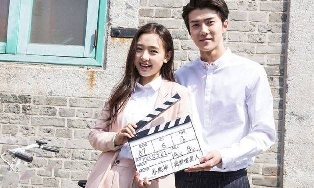 吴倩吴世勋《我爱喵星人》开播1小时又下架 网友气坏：什么操作？