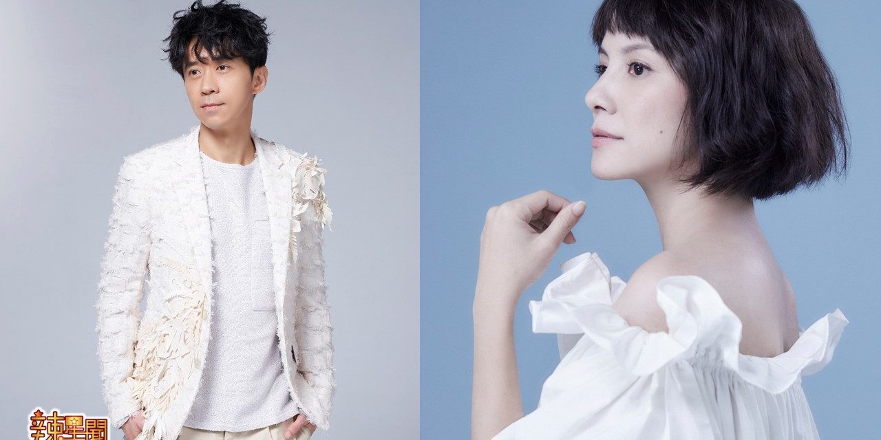 “大城Live Show”台庆夜507引爆 光良李心洁任特别嘉宾