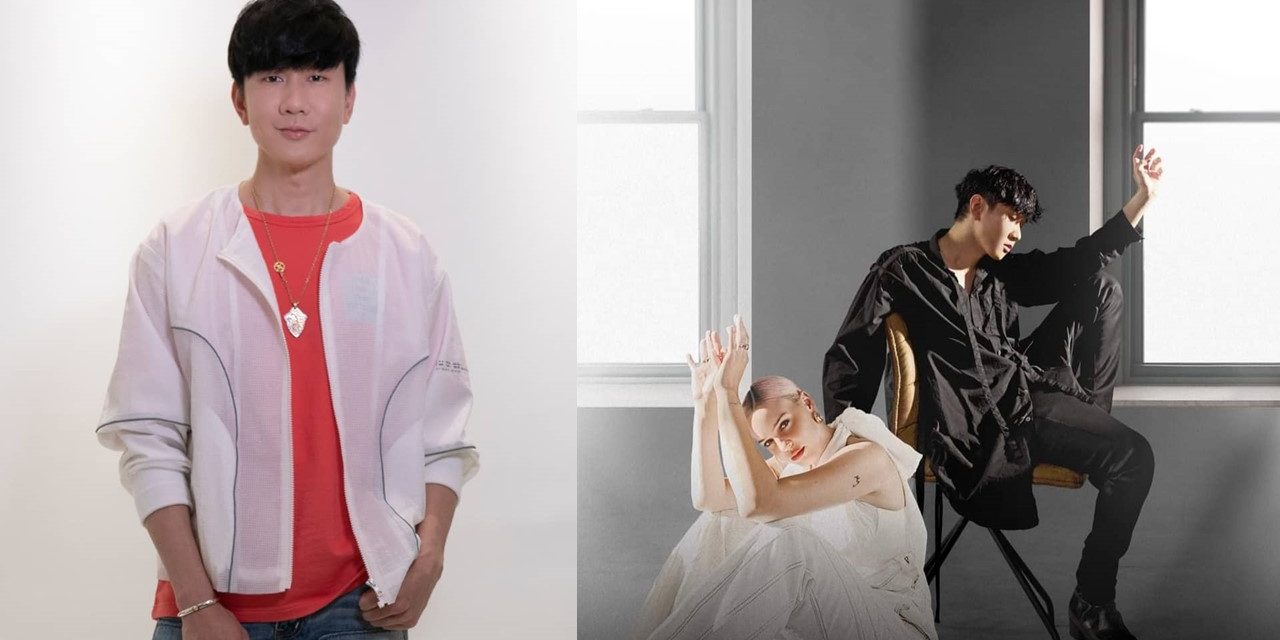 林俊杰推首张英文EP《Like You Do》 和Anne Marie合唱《Bedroom》