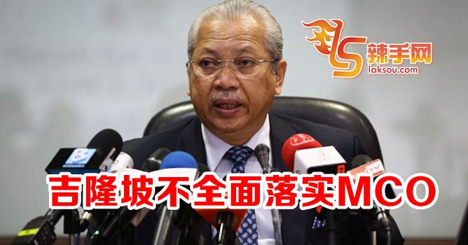 安努亚：考虑黑区加强管制　