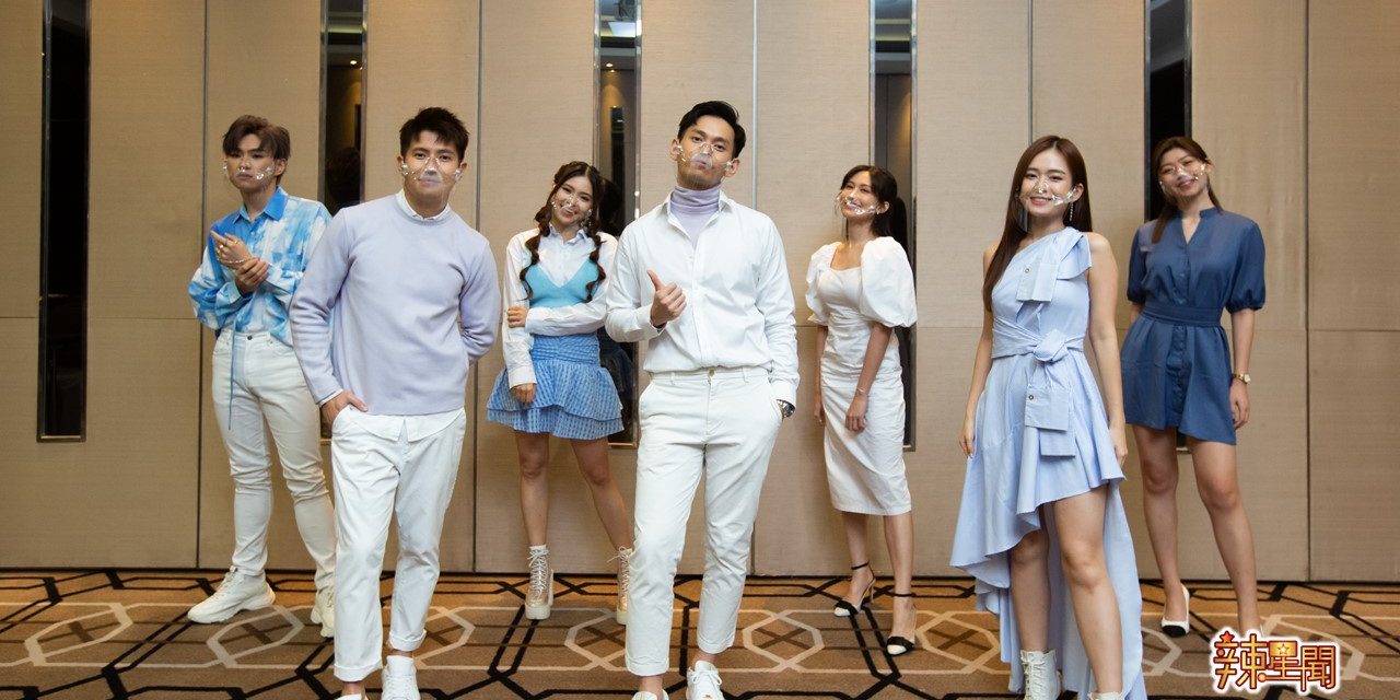 FS、蔡恩雨等歌手520合线上合体开唱