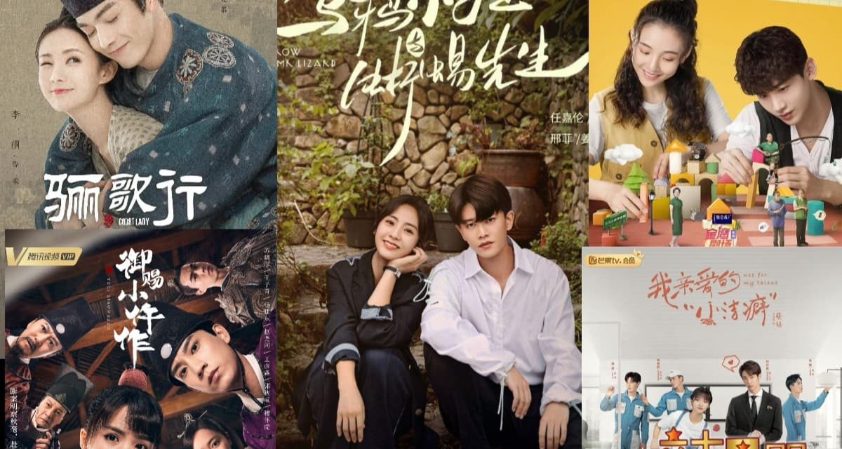 MCO3.0推荐你10部必看陆剧！