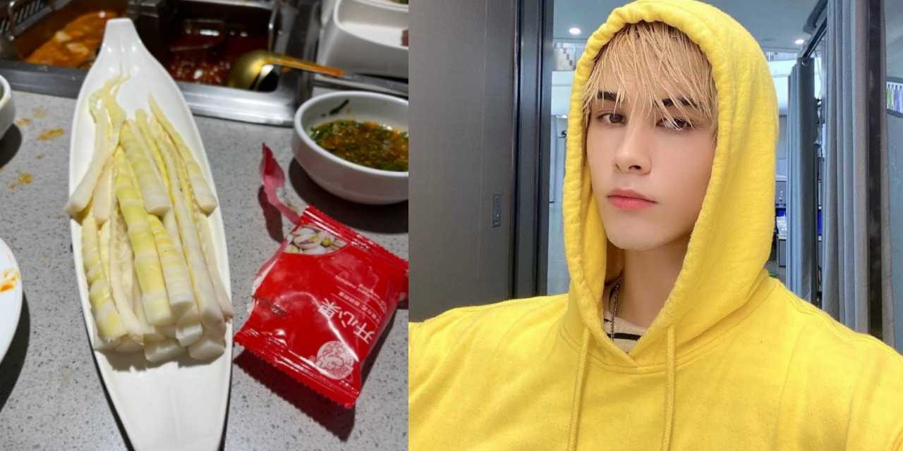 利路修晒火锅涮笋照 粉丝：他居然吃我们