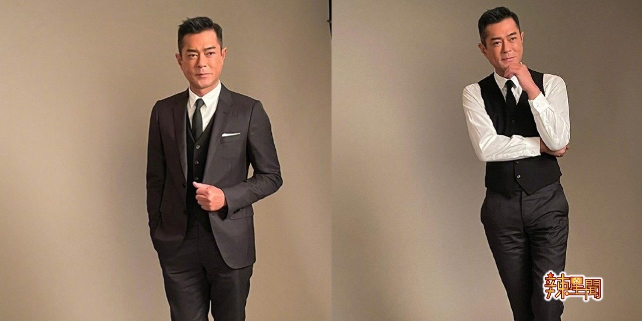 古天乐信有外星人 若目击会手机拍下