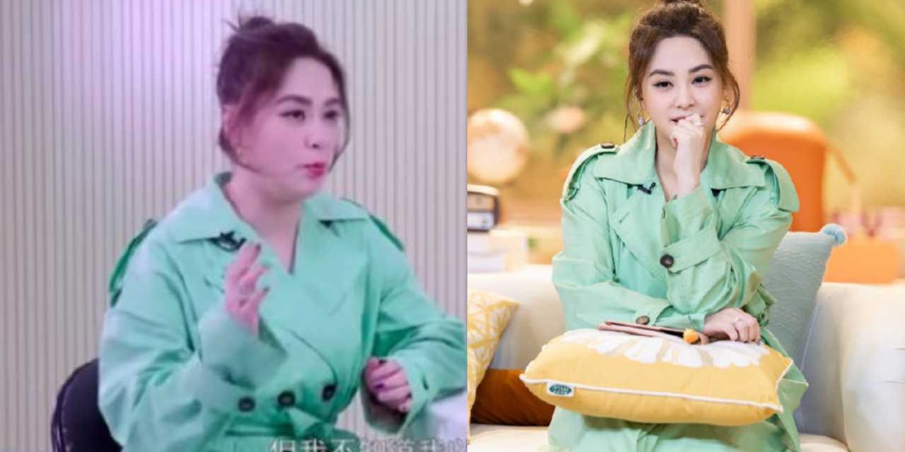 收回“不再结婚” 阿娇：我不知道以后会不会