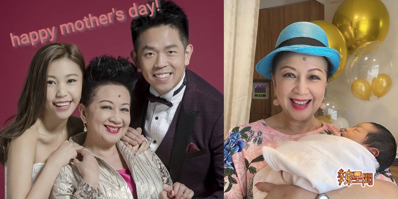 恭喜薛家燕荣升奶奶 儿媳妇诞7磅半男婴