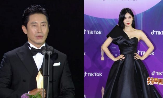 《第57届百想艺术大赏》申河均称视帝　金素妍大热登视后