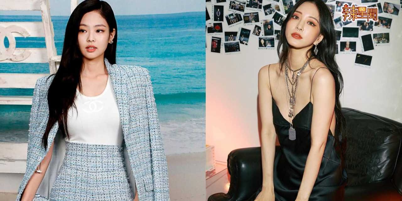 被爆为前男友Teddy打Jennie巴掌 韩艺瑟亲自回应了