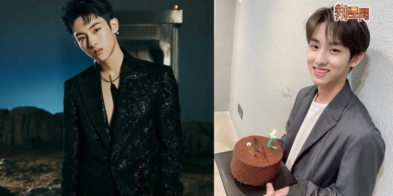 热心好青年！董思成夜跑遇醉汉躺地主动报警